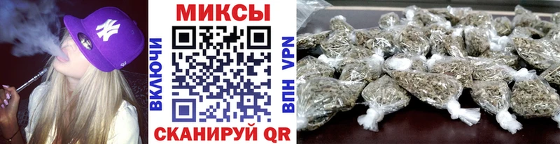 БУТИРАТ вода  Купить  Ленинградская 