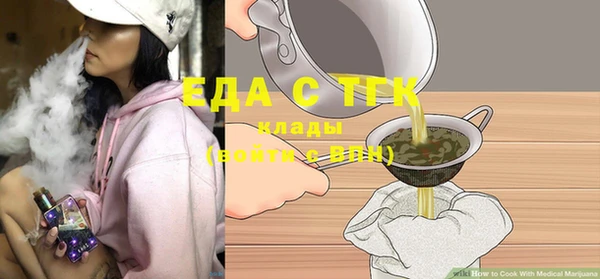 ешки Балабаново