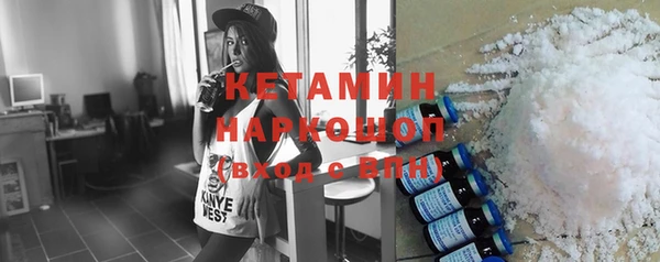ешки Балабаново