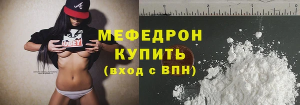 ешки Балабаново
