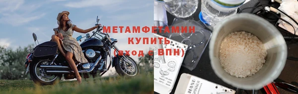бошки Баксан