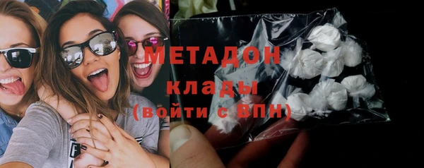бошки Баксан