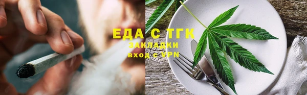 бошки Баксан