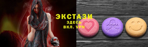 кокаин колумбия Балахна