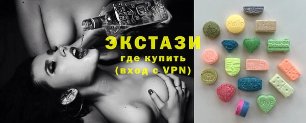 кокаин колумбия Балахна