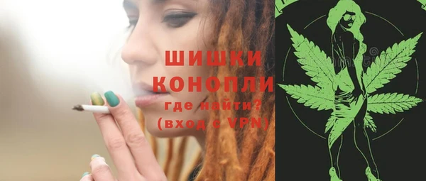 кокаин колумбия Балахна