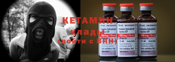 кокаин колумбия Балахна