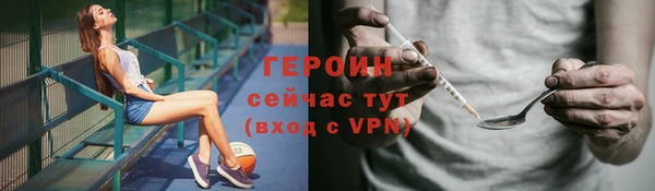 ешки Балабаново