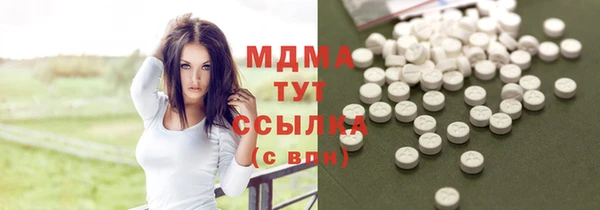 кокаин колумбия Балахна