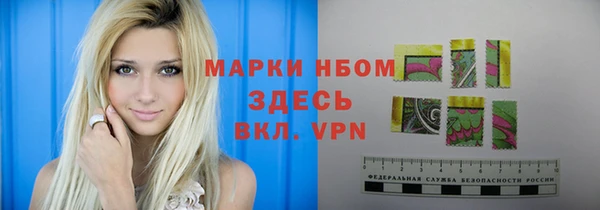 ешки Балабаново