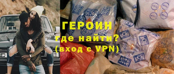 ешки Балабаново