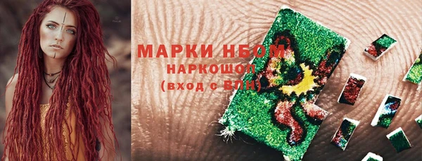 ешки Балабаново
