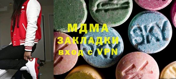 бошки Баксан