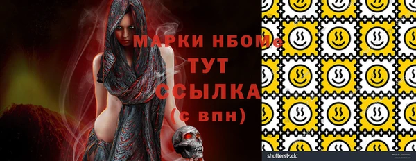 ешки Балабаново
