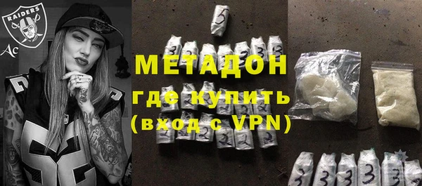 кокаин колумбия Балахна