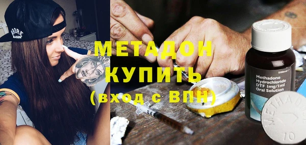 ешки Балабаново