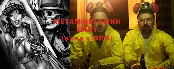 кокаин колумбия Балахна