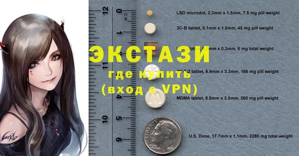 бошки Баксан