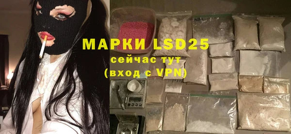 кокаин колумбия Балахна