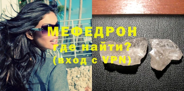ешки Балабаново