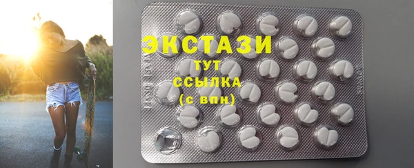 кокаин колумбия Балахна