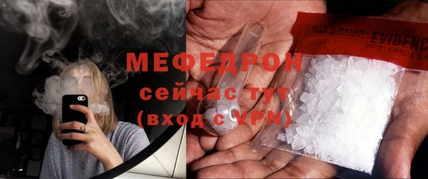 ешки Балабаново