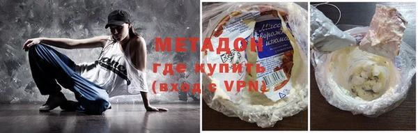 бошки Баксан