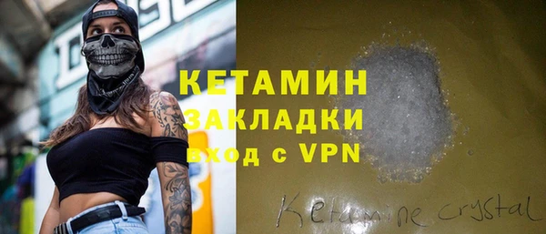 бошки Баксан